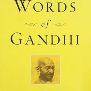 Mahatma Gandhi